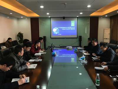 1520842186329150.jpg 研究院分公司開展BIM講座.jpg